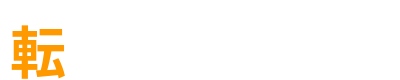 転職のミカタ